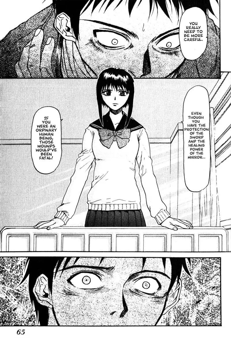 Kamunagara Chapter 2 page 22 - Chapter 2