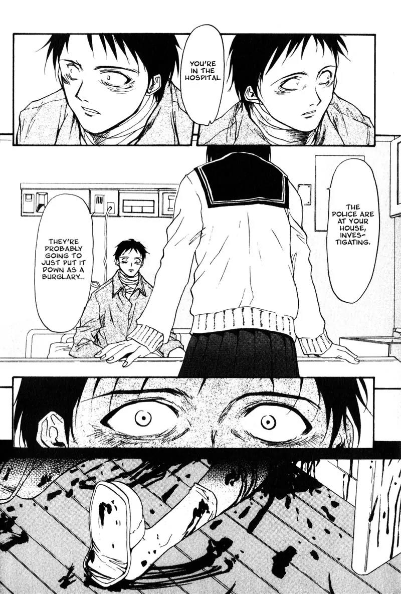 Kamunagara Chapter 2 page 23 - Chapter 2