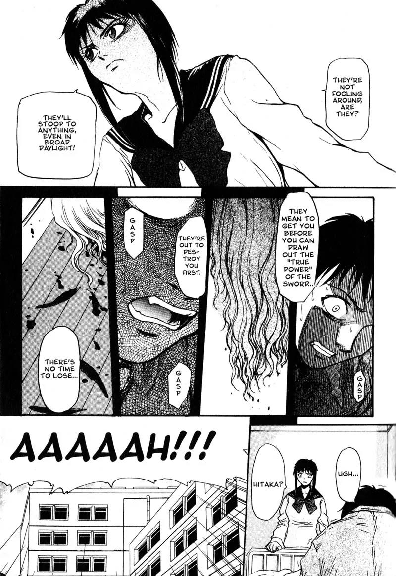 Kamunagara Chapter 2 page 24 - Chapter 2