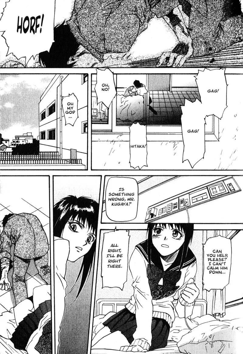 Kamunagara Chapter 2 page 26 - Chapter 2