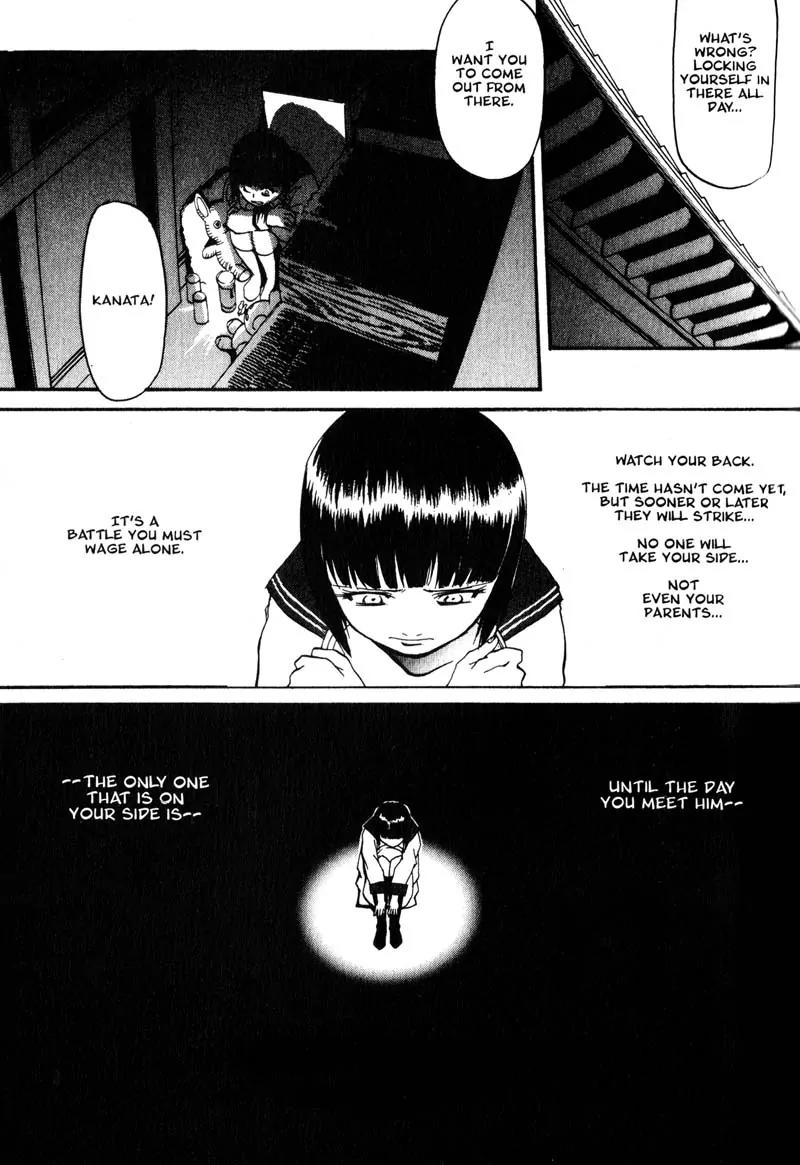Kamunagara Chapter 2 page 3 - Chapter 2