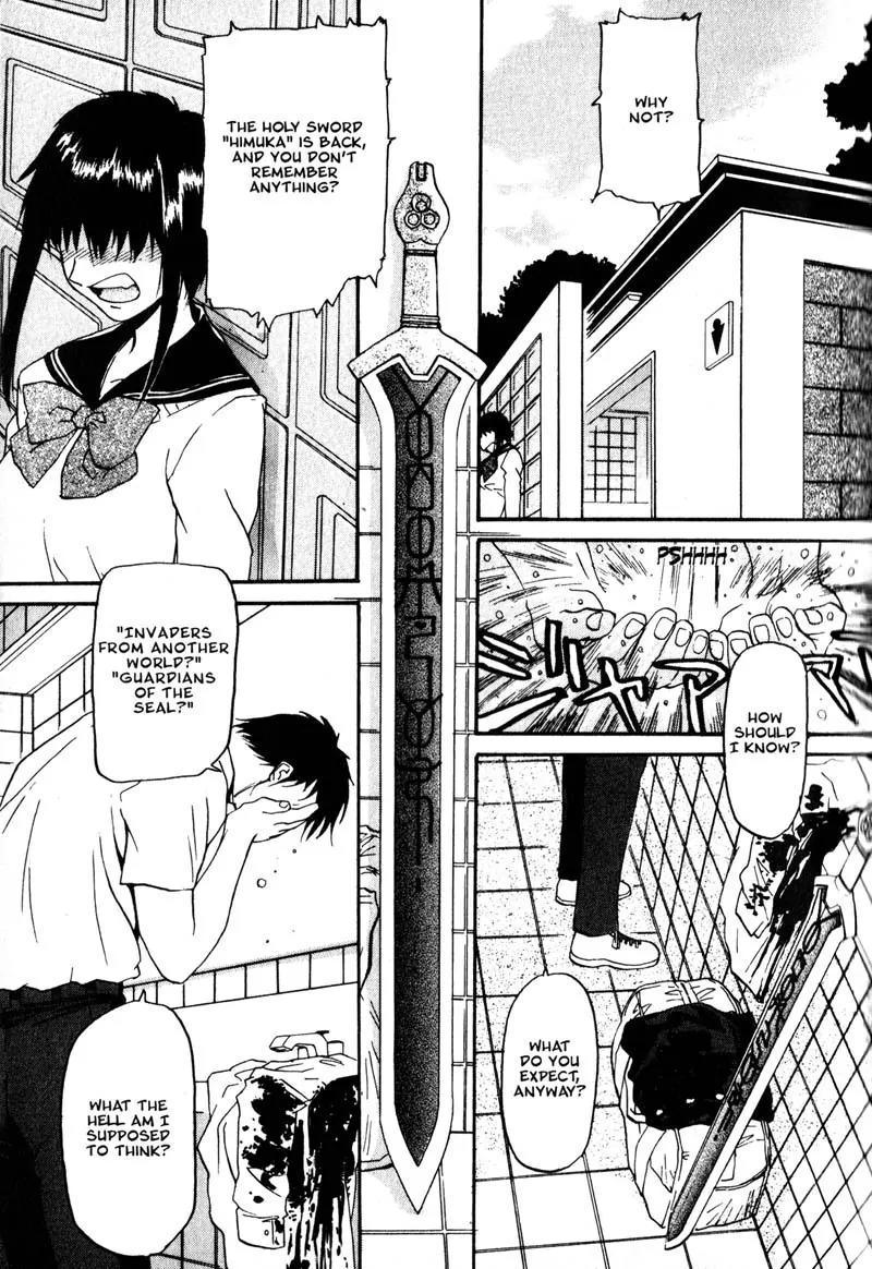 Kamunagara Chapter 2 page 5 - Chapter 2