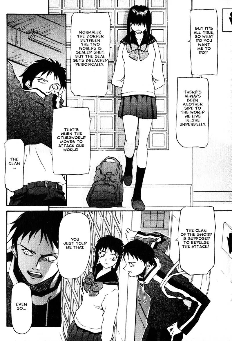 Kamunagara Chapter 2 page 6 - Chapter 2