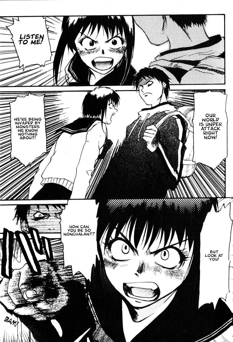 Kamunagara Chapter 2 page 7 - Chapter 2