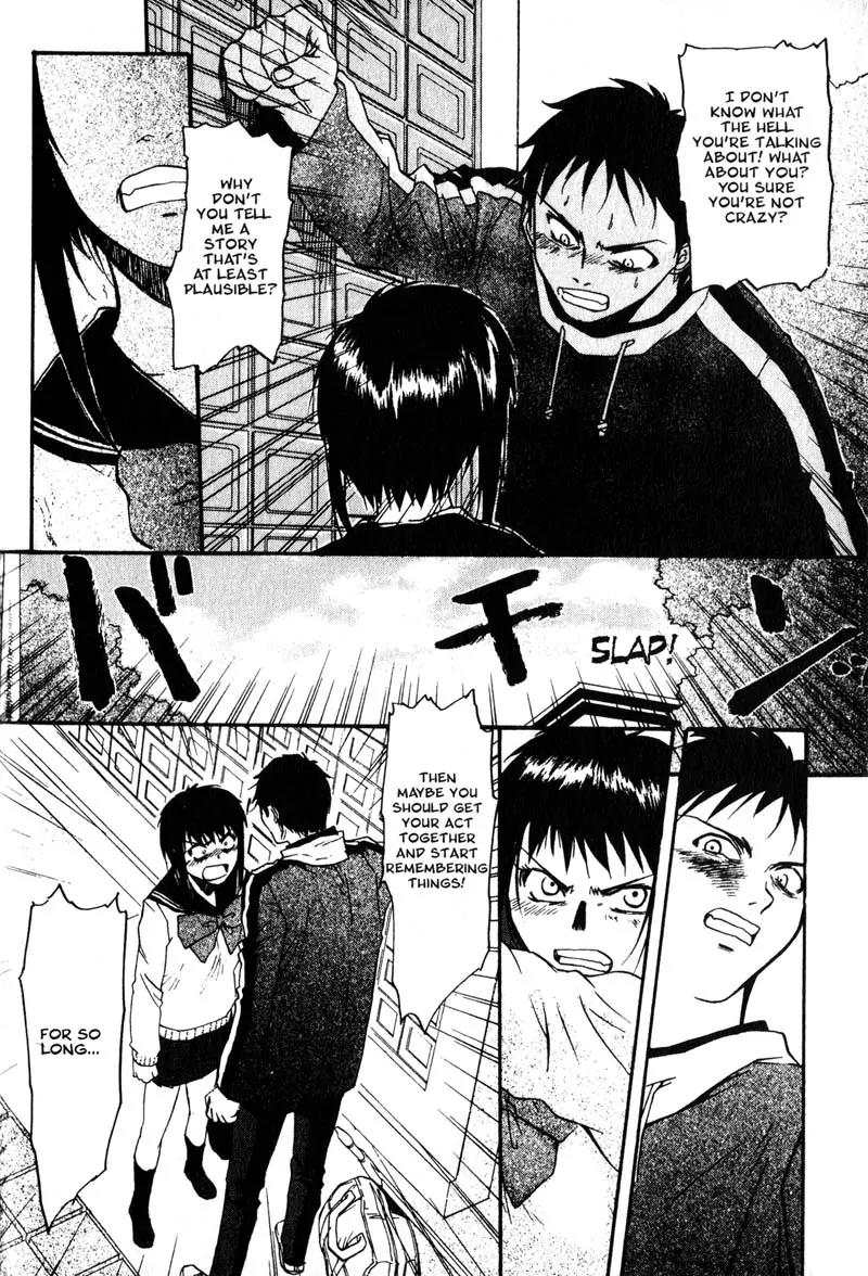 Kamunagara Chapter 2 page 8 - Chapter 2