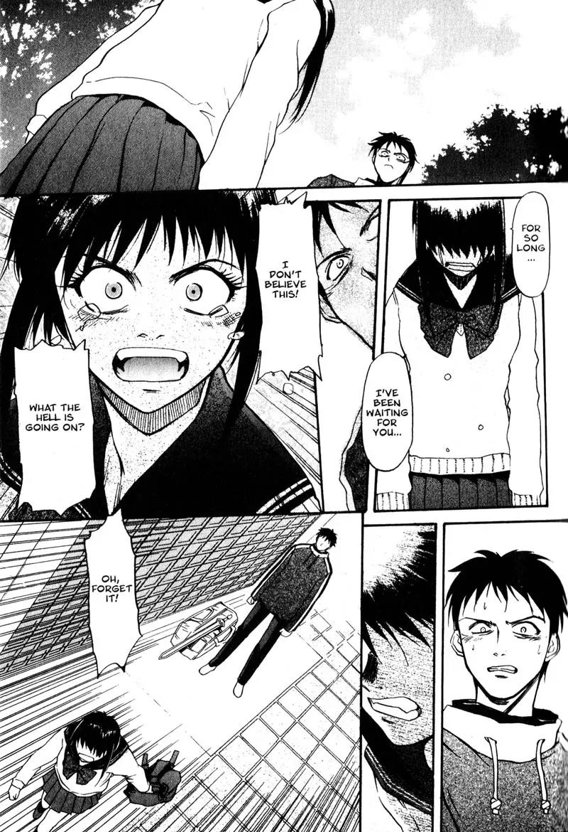 Kamunagara Chapter 2 page 9 - Chapter 2