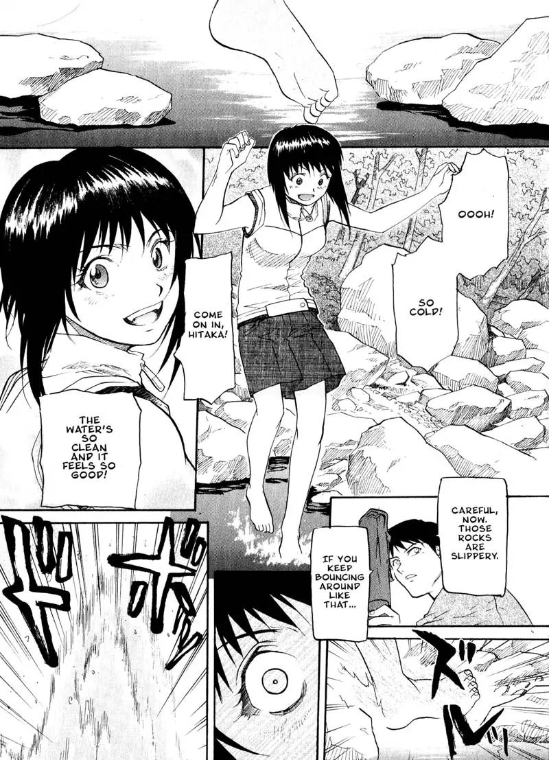 Kamunagara Chapter 20 page 13 - Chapter 20