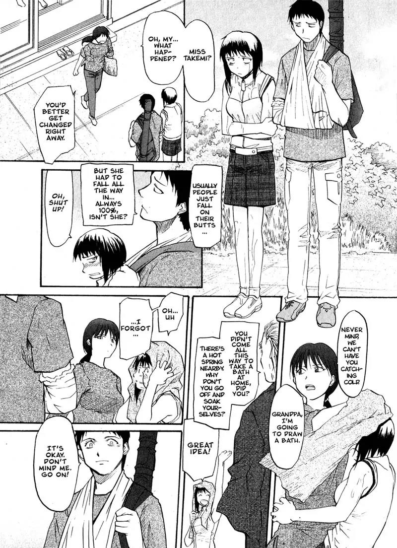 Kamunagara Chapter 20 page 15 - Chapter 20