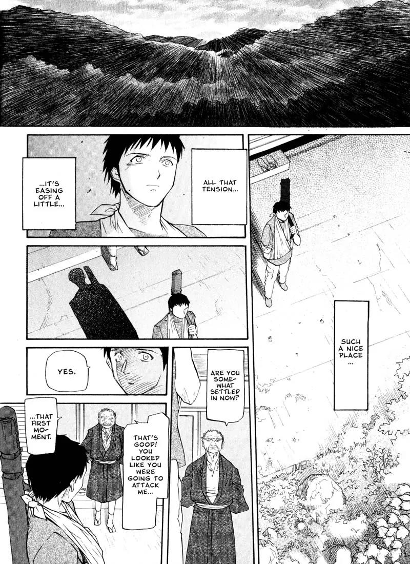 Kamunagara Chapter 20 page 18 - Chapter 20