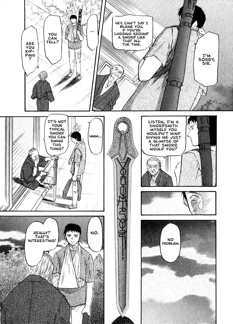 Kamunagara Chapter 20 page 19 - Chapter 20