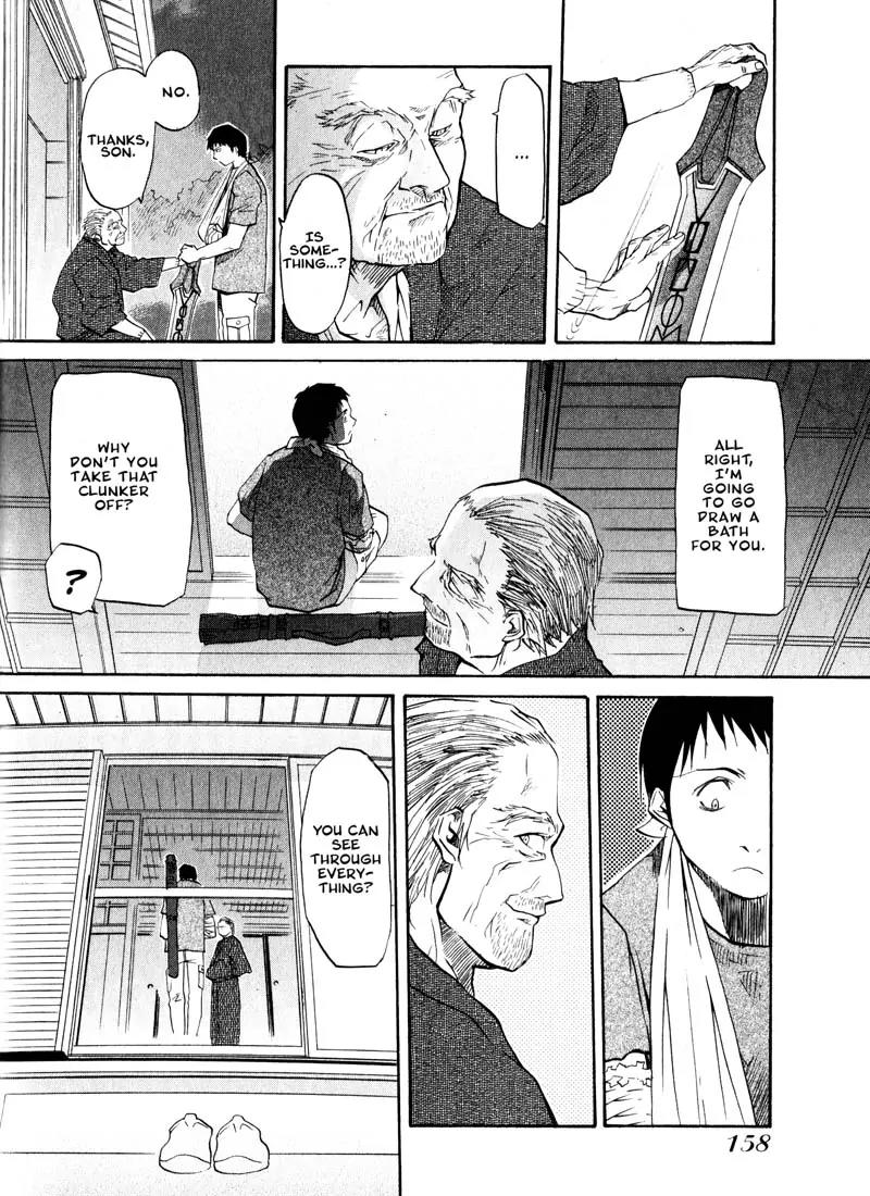 Kamunagara Chapter 20 page 20 - Chapter 20