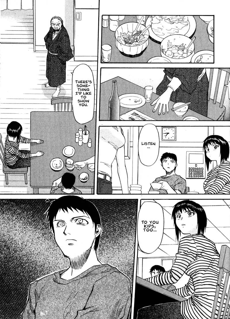 Kamunagara Chapter 20 page 27 - Chapter 20