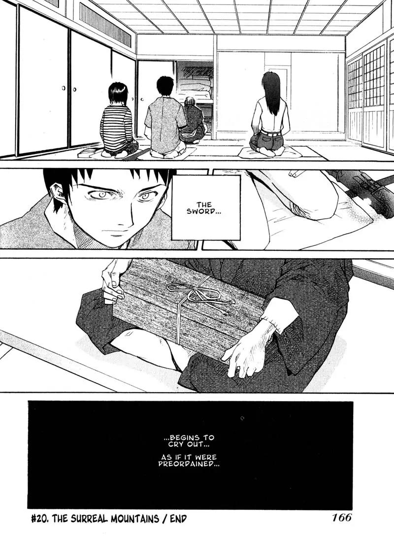 Kamunagara Chapter 20 page 28 - Chapter 20