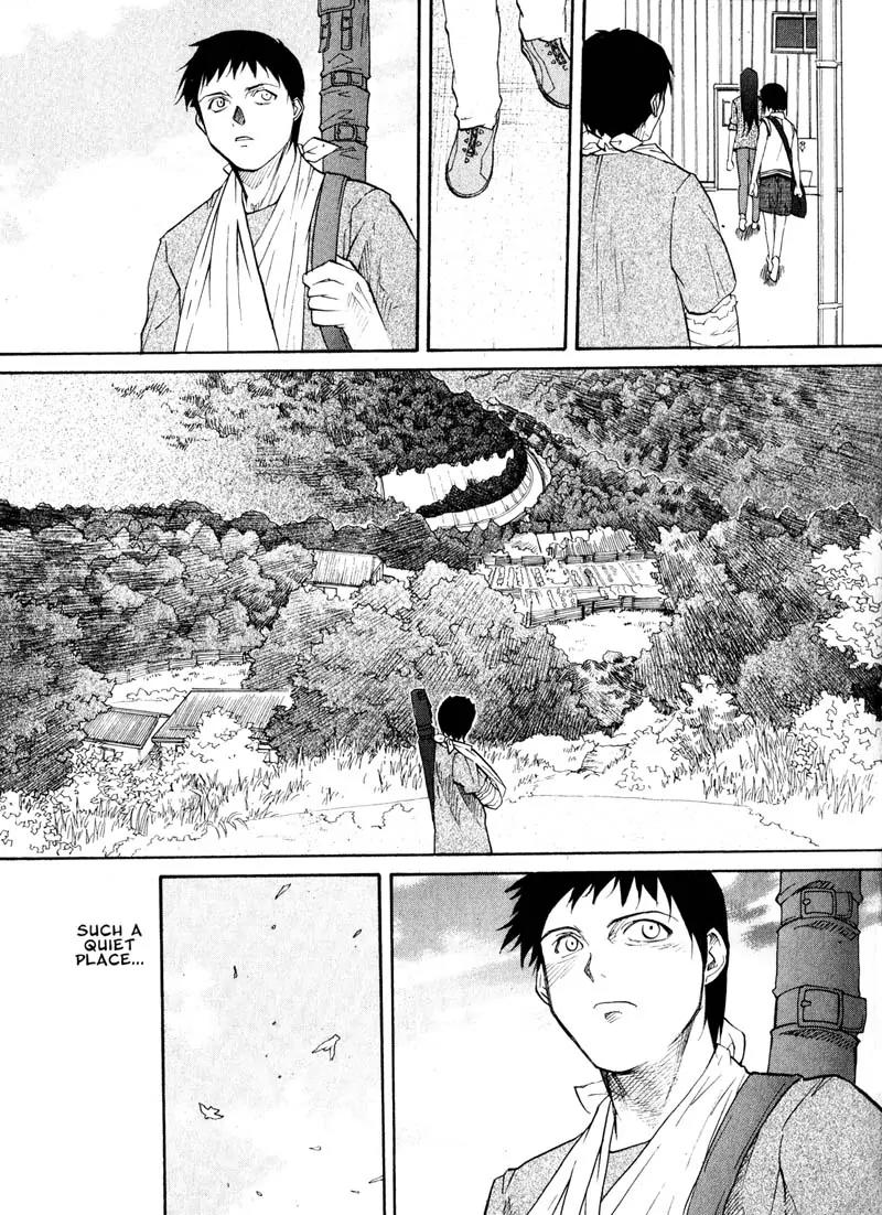 Kamunagara Chapter 20 page 3 - Chapter 20