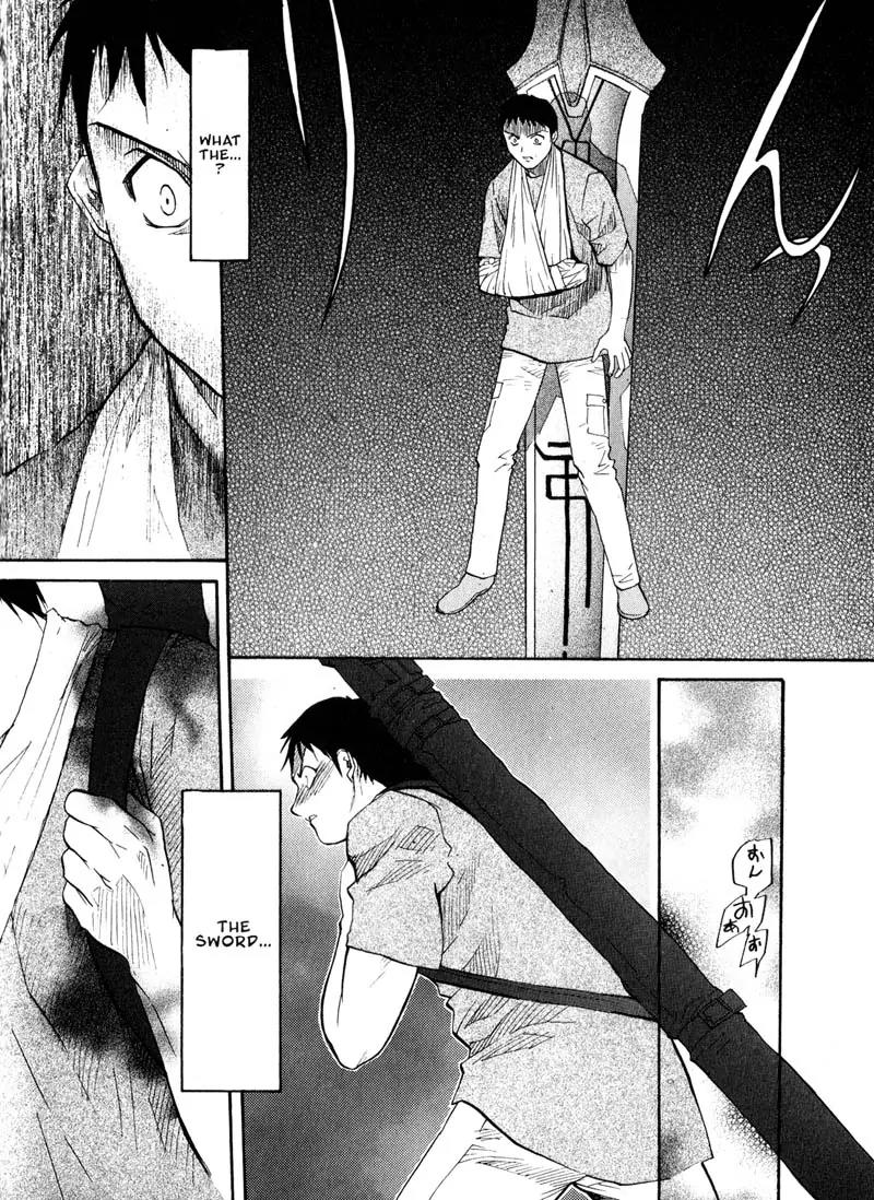 Kamunagara Chapter 20 page 4 - Chapter 20