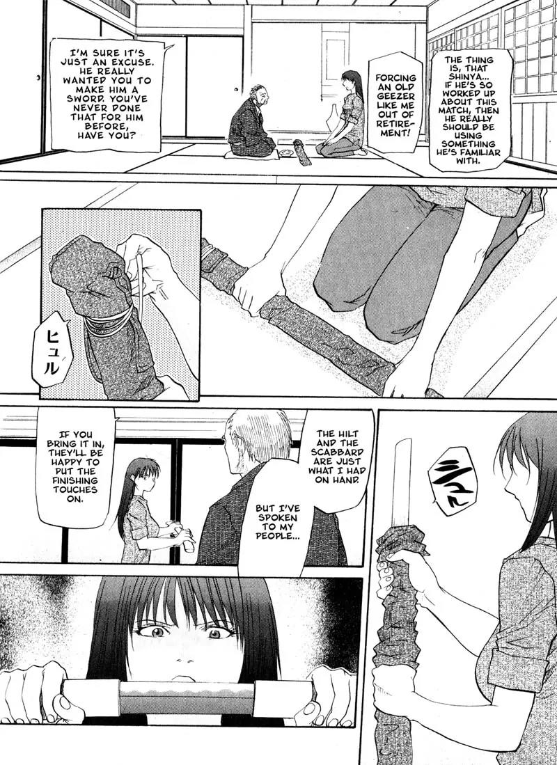 Kamunagara Chapter 20 page 6 - Chapter 20