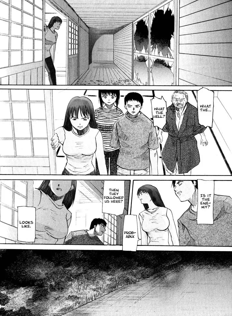 Kamunagara Chapter 21 page 18 - Chapter 21