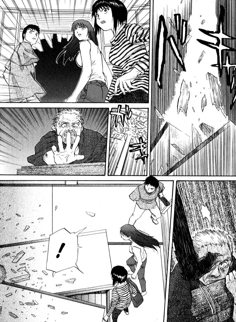 Kamunagara Chapter 21 page 20 - Chapter 21