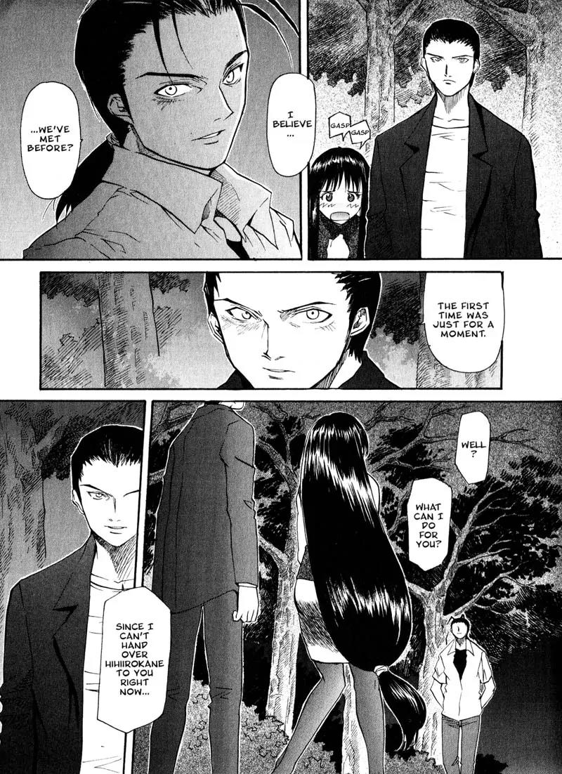 Kamunagara Chapter 21 page 23 - Chapter 21