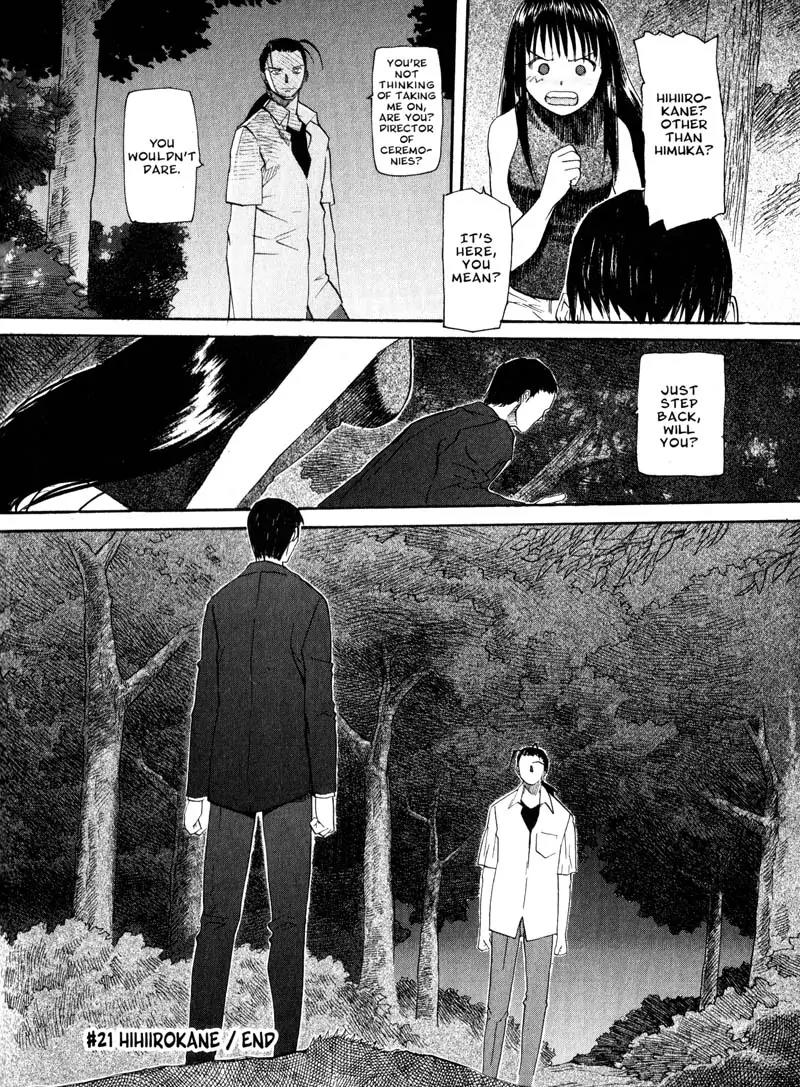 Kamunagara Chapter 21 page 24 - Chapter 21