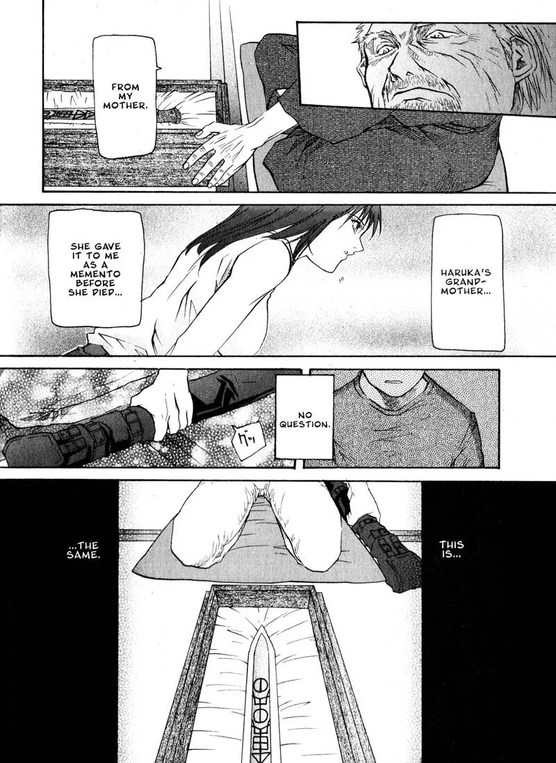 Kamunagara Chapter 21 page 4 - Chapter 21