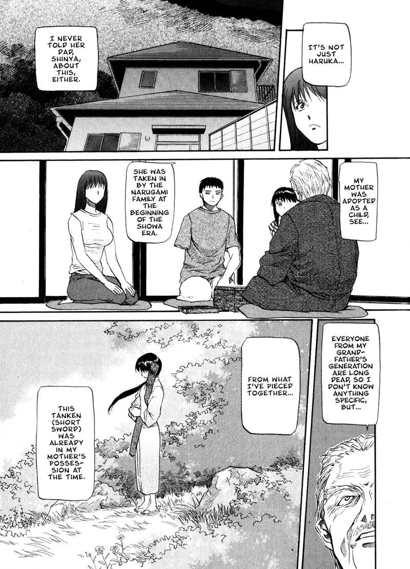 Kamunagara Chapter 21 page 5 - Chapter 21
