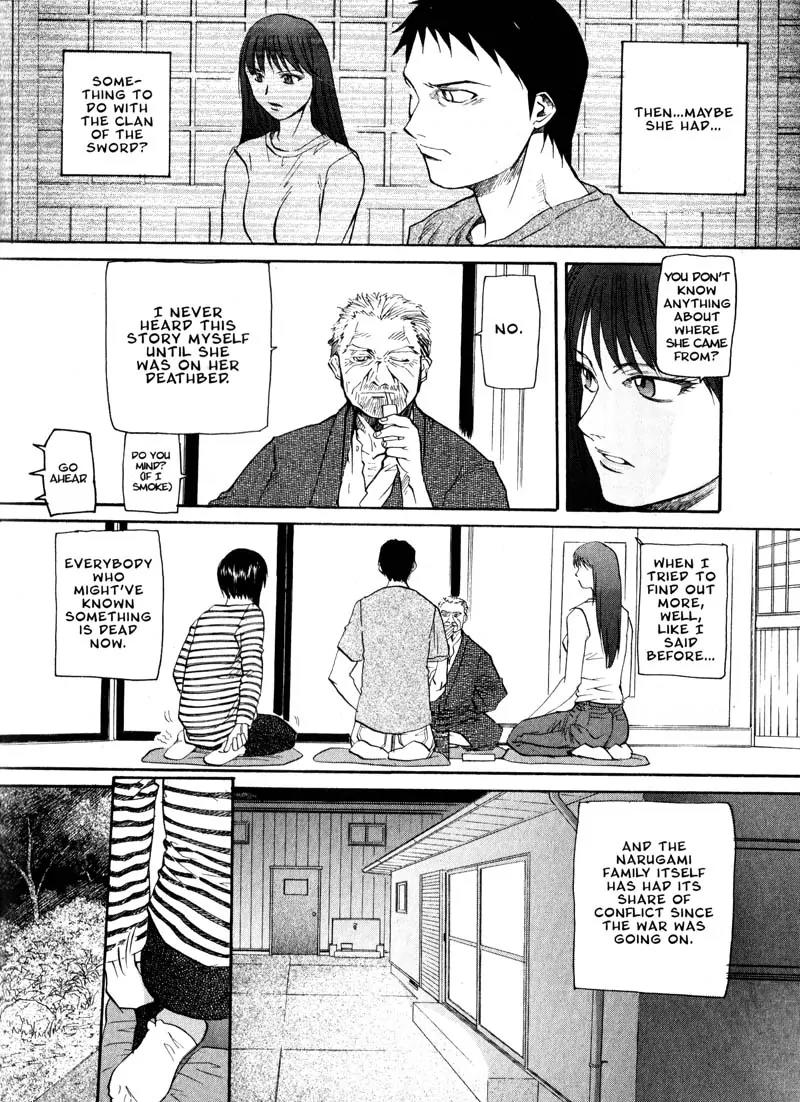 Kamunagara Chapter 21 page 6 - Chapter 21