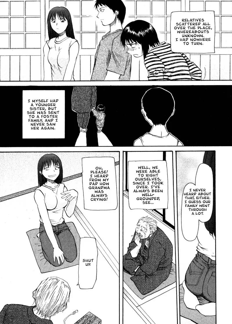 Kamunagara Chapter 21 page 7 - Chapter 21