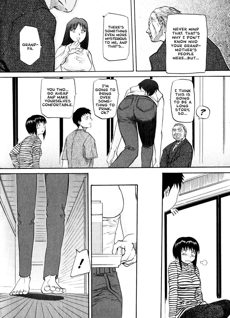 Kamunagara Chapter 21 page 8 - Chapter 21