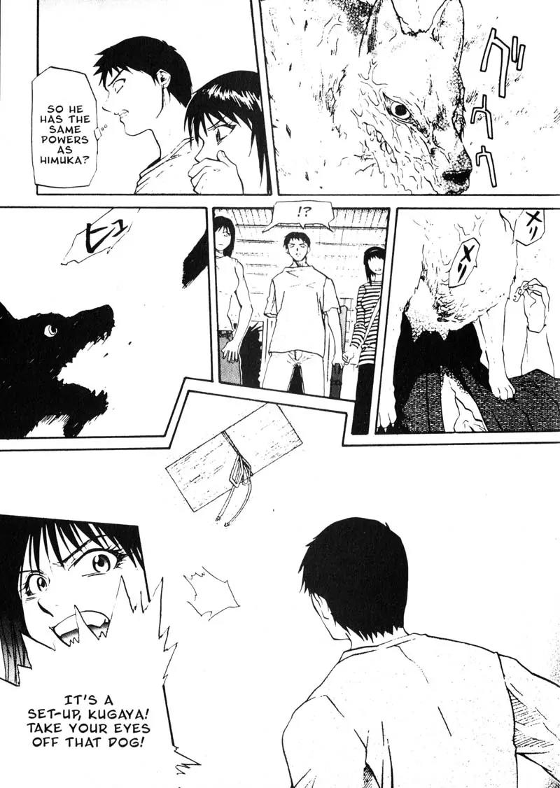 Kamunagara Chapter 22 page 10 - Chapter 22