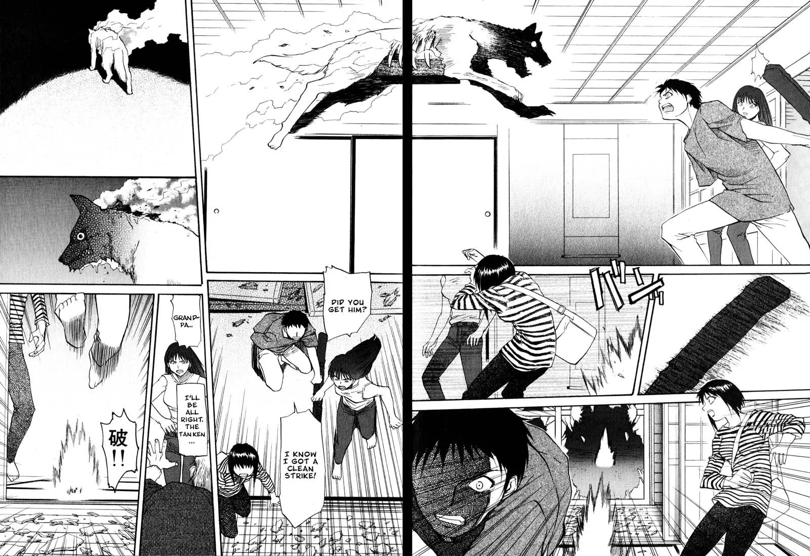 Kamunagara Chapter 22 page 11 - Chapter 22
