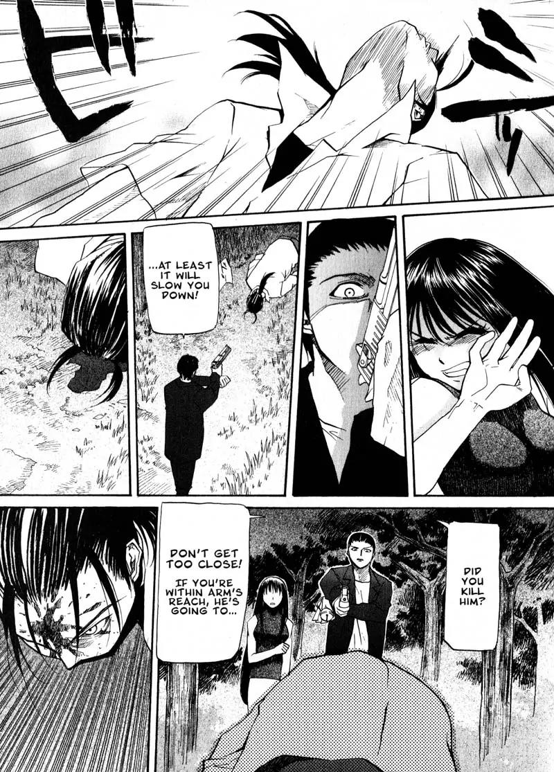 Kamunagara Chapter 22 page 17 - Chapter 22