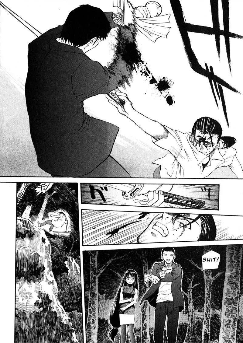 Kamunagara Chapter 22 page 18 - Chapter 22