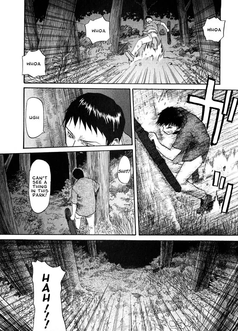 Kamunagara Chapter 22 page 21 - Chapter 22