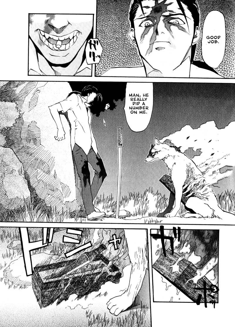 Kamunagara Chapter 22 page 23 - Chapter 22