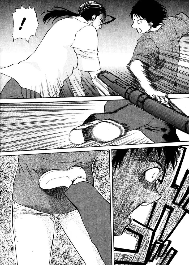 Kamunagara Chapter 22 page 28 - Chapter 22