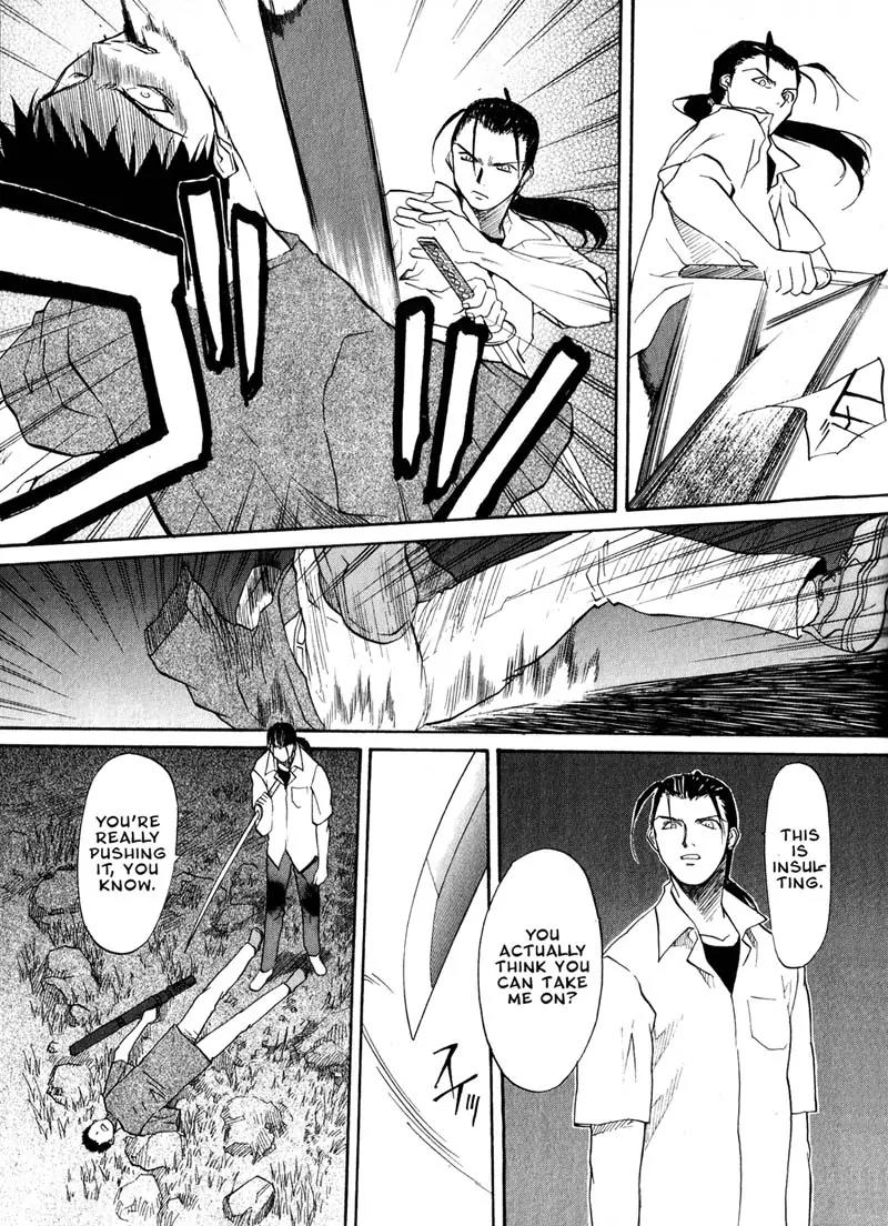 Kamunagara Chapter 22 page 29 - Chapter 22