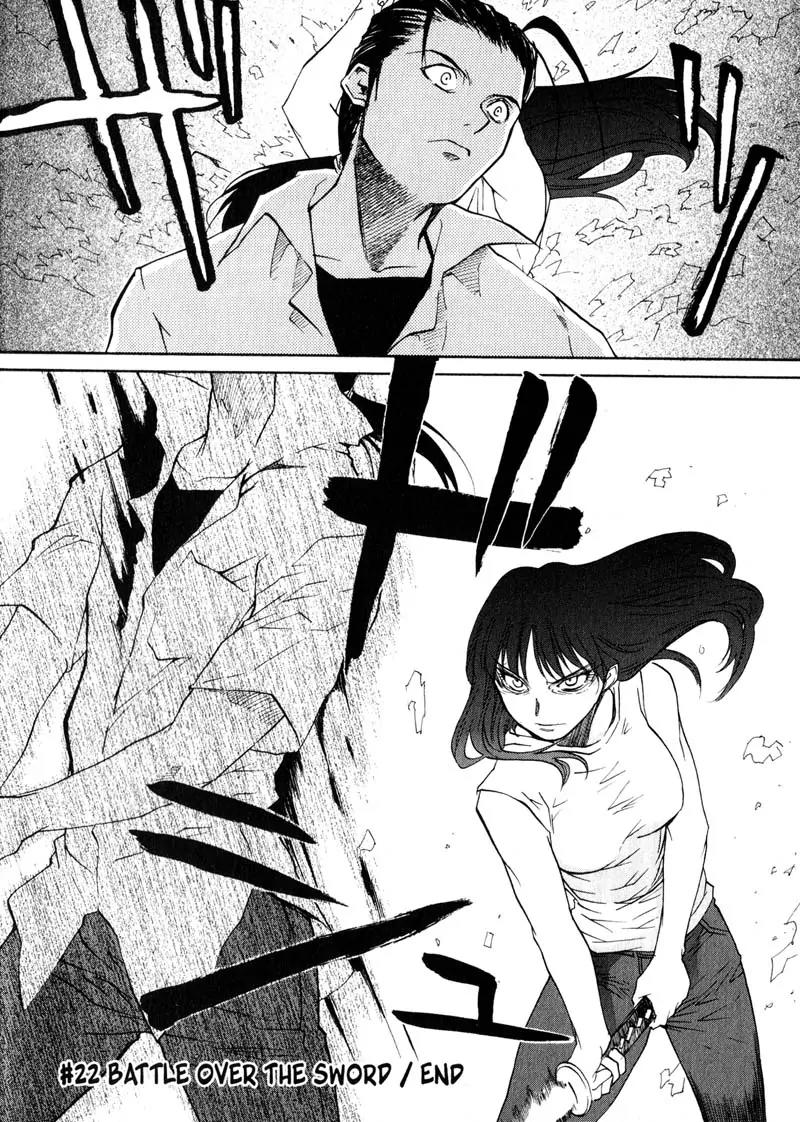 Kamunagara Chapter 22 page 30 - Chapter 22