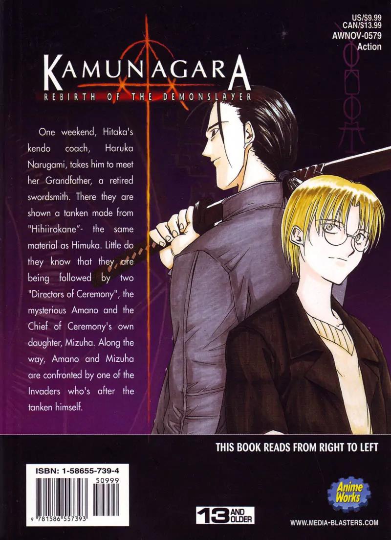 Kamunagara Chapter 22 page 31 - Chapter 22