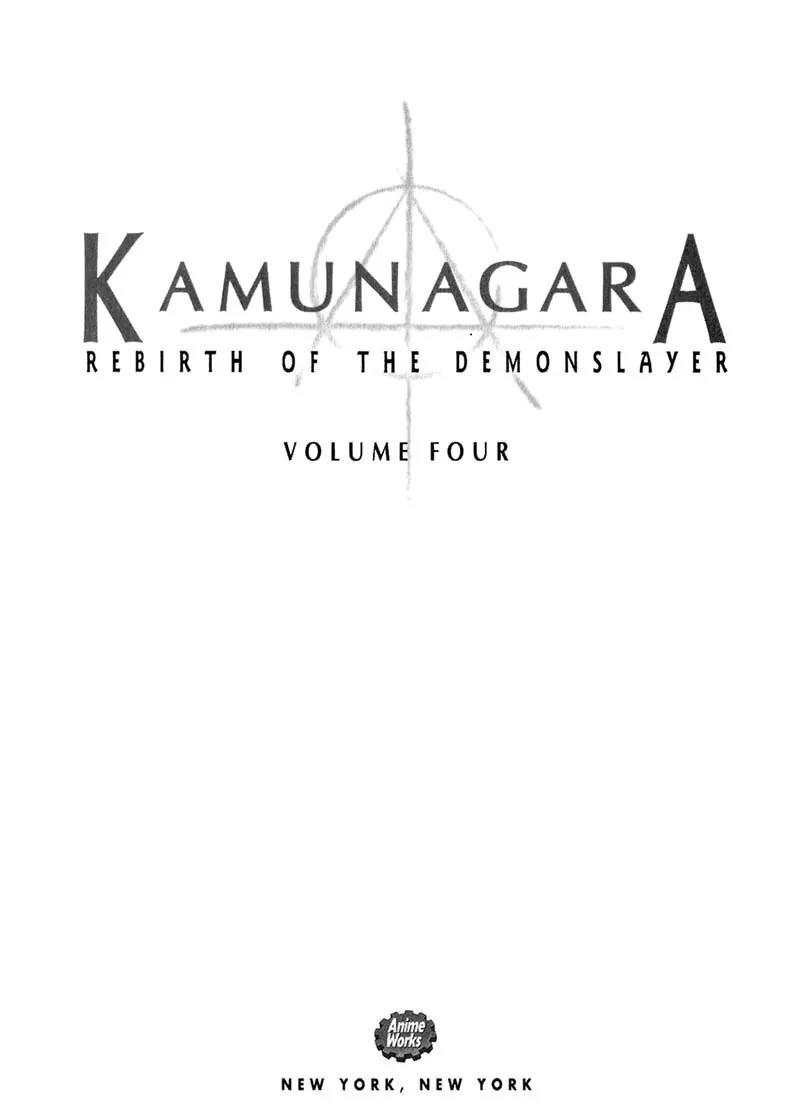Kamunagara Chapter 22 page 4 - Chapter 22