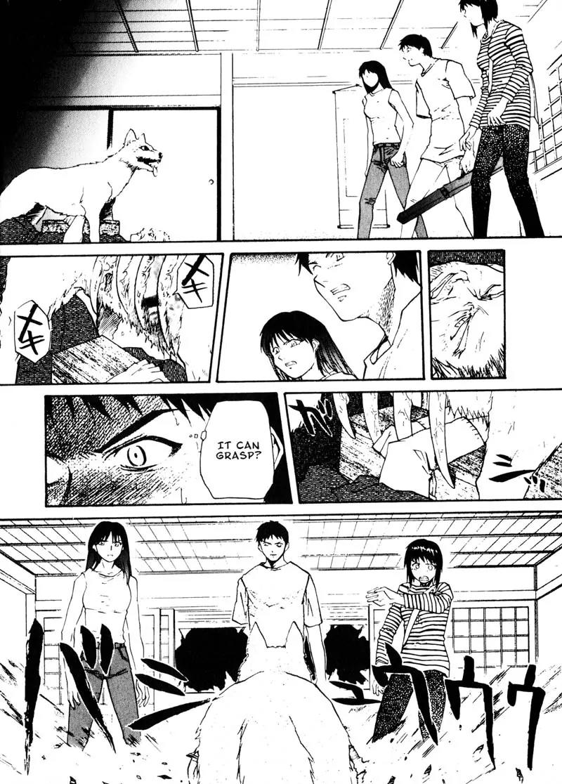 Kamunagara Chapter 22 page 9 - Chapter 22