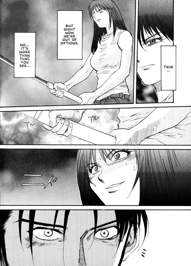 Kamunagara Chapter 23 page 10 - Chapter 23