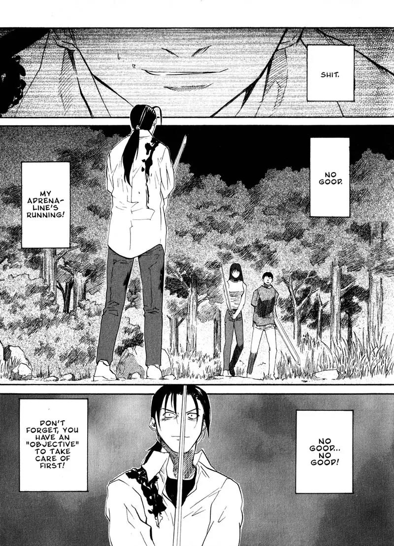 Kamunagara Chapter 23 page 11 - Chapter 23