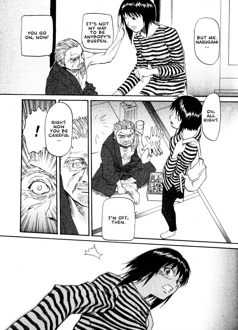 Kamunagara Chapter 23 page 13 - Chapter 23