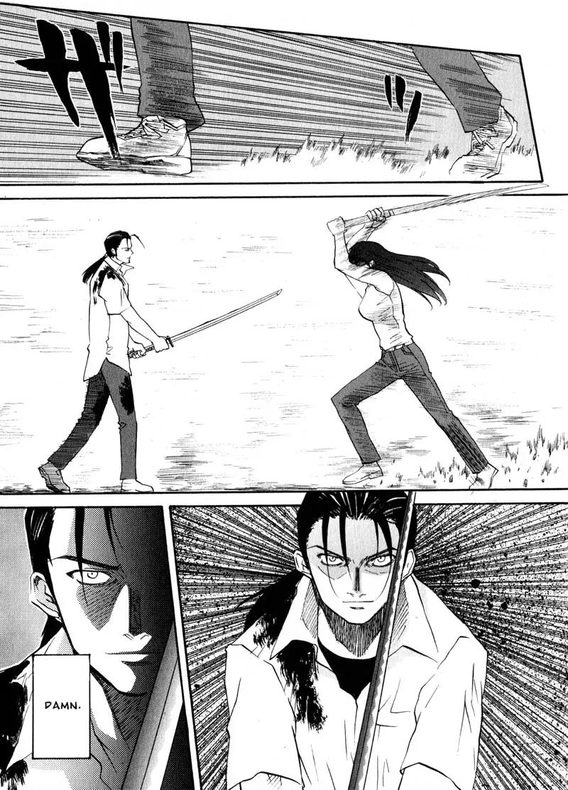 Kamunagara Chapter 23 page 15 - Chapter 23