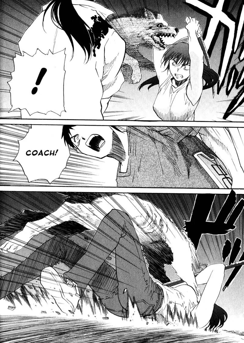 Kamunagara Chapter 23 page 16 - Chapter 23