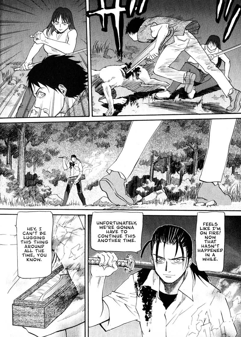 Kamunagara Chapter 23 page 18 - Chapter 23