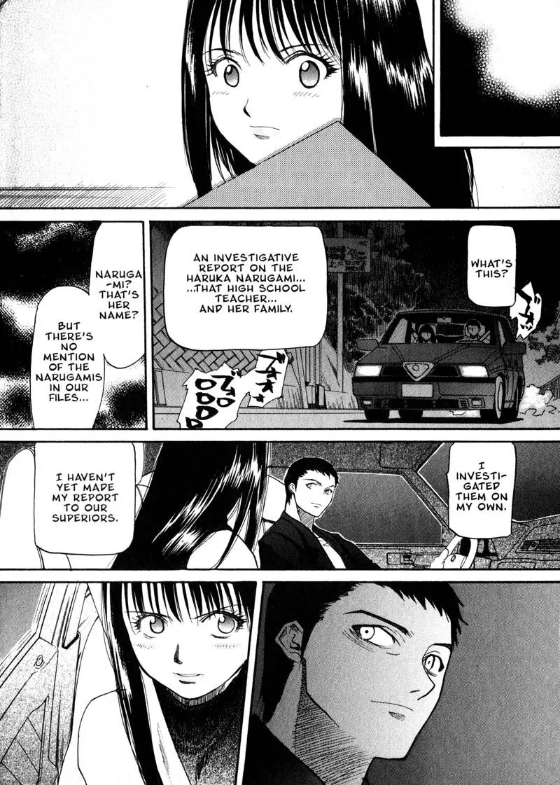 Kamunagara Chapter 23 page 20 - Chapter 23