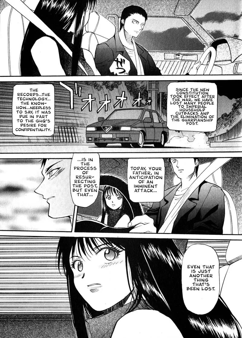 Kamunagara Chapter 23 page 21 - Chapter 23