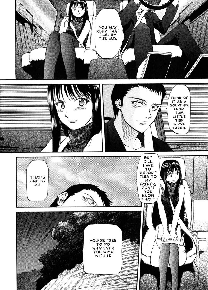 Kamunagara Chapter 23 page 22 - Chapter 23